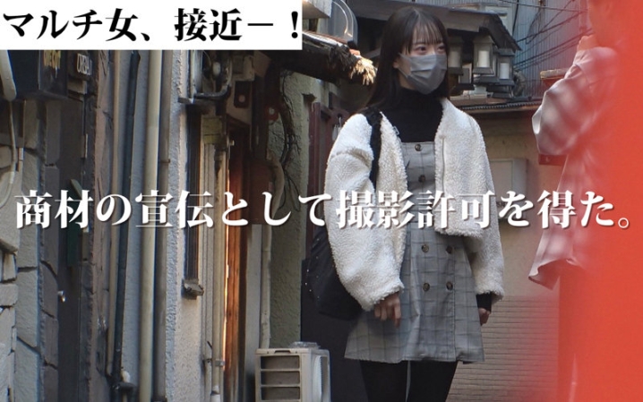 MGSOD-010/mgsod010のキービジュアル