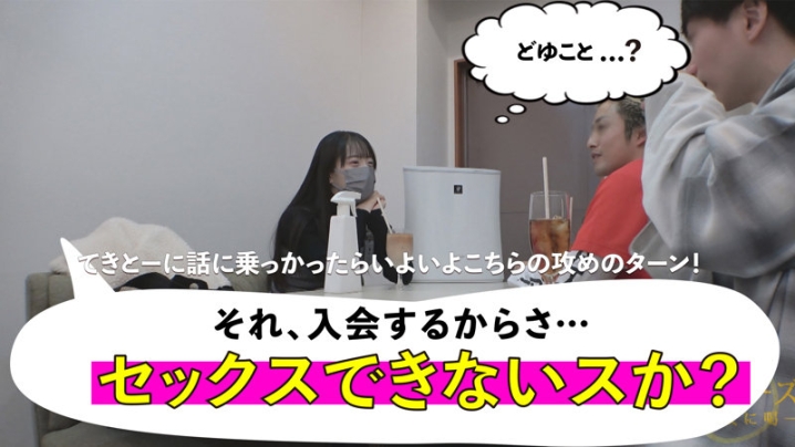 MGSOD-010/mgsod010のティザービジュアル1