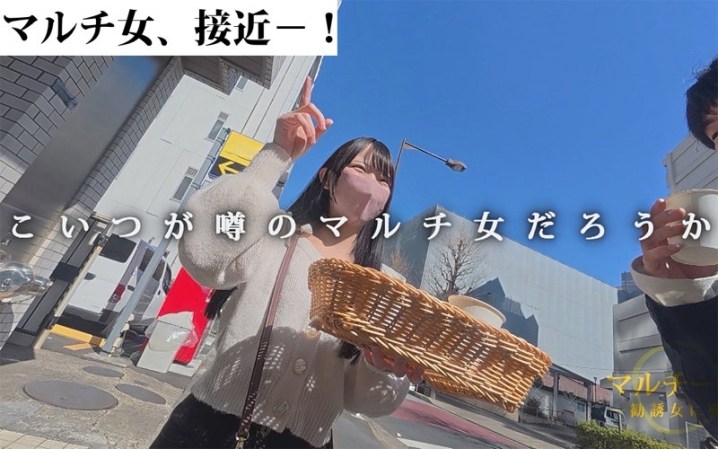 MGSOD-013/mgsod013のキービジュアル
