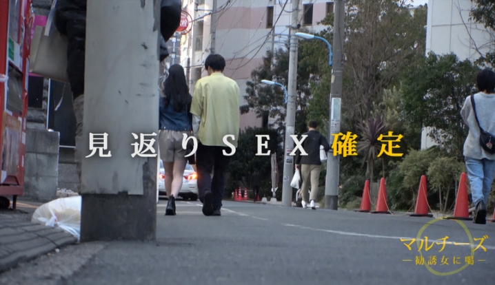 MGSOD-015/mgsod015のティザービジュアル1