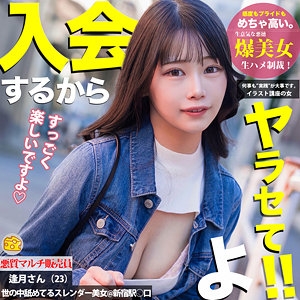 MGSOD-015/mgsod015のメインビジュアル