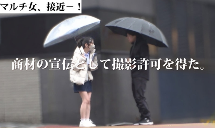 MGSOD-016/mgsod016のキービジュアル