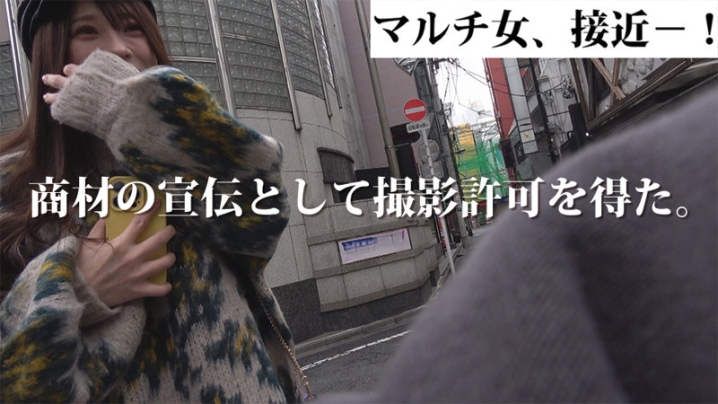 MGSOD-022/mgsod022のティザービジュアル1