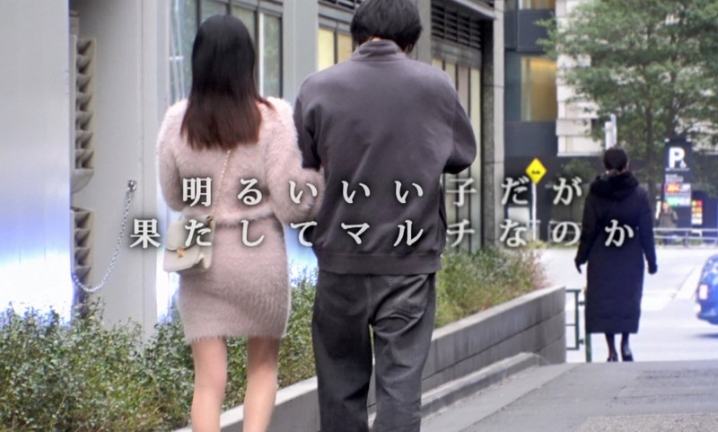 MGSOD-023/mgsod023のティザービジュアル1