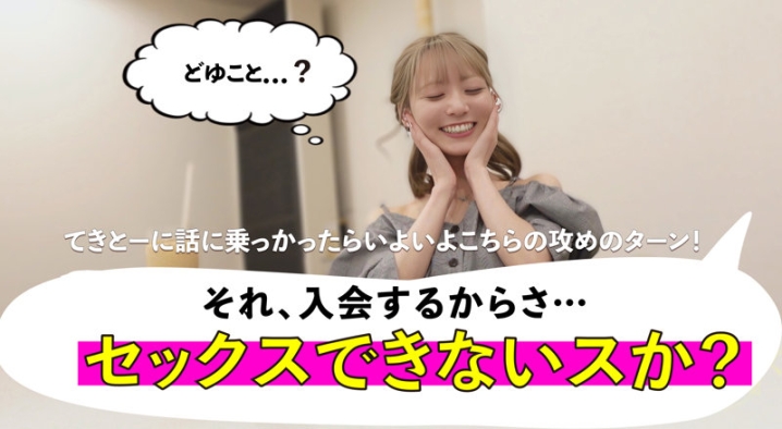 MGSOD-031/mgsod031のキービジュアル