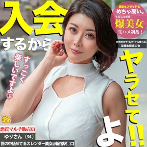 MGSOD-037/mgsod037のメインビジュアル