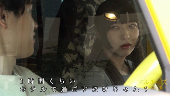 MGSOD-046/mgsod046のティザービジュアル1