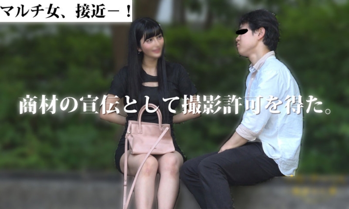 MGSOD-052/mgsod052のキービジュアル