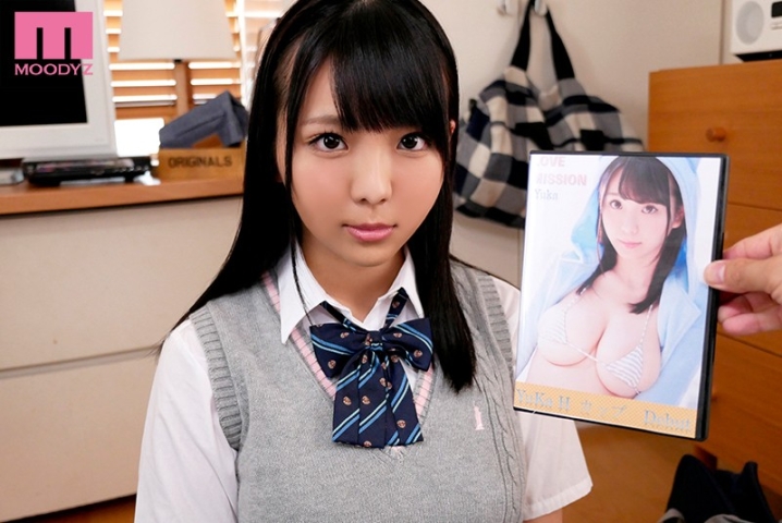 MIAA-133/miaa00133のキービジュアル