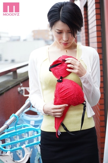 MIAA-321/miaa00321のキービジュアル