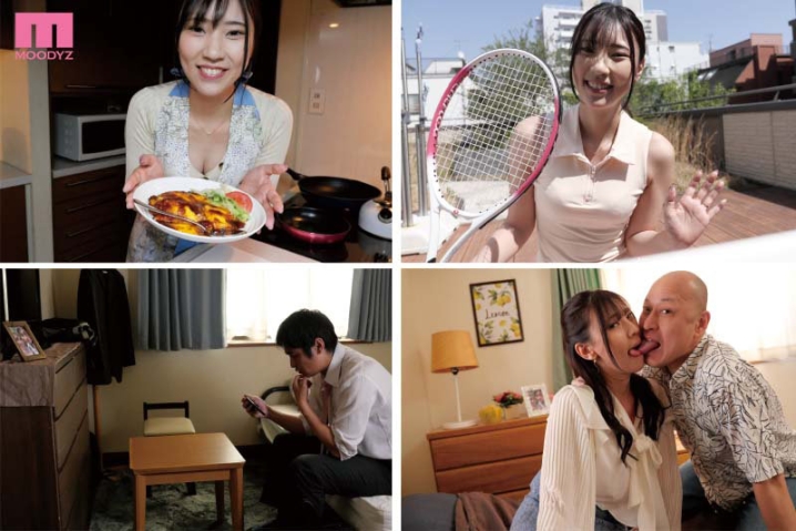 MIAA-659/miaa00659のティザービジュアル1