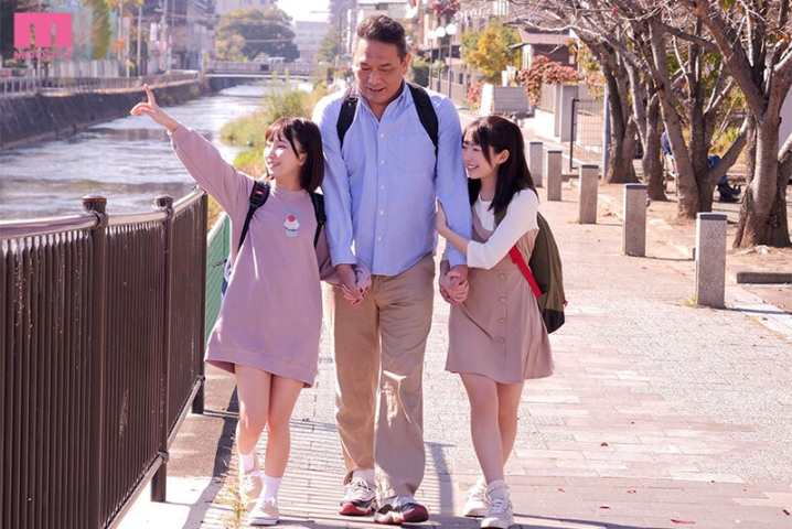 MIAA-834/miaa00834のキービジュアル
