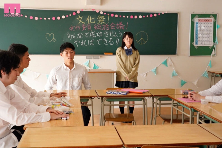 MIAA-856/miaa00856のキービジュアル