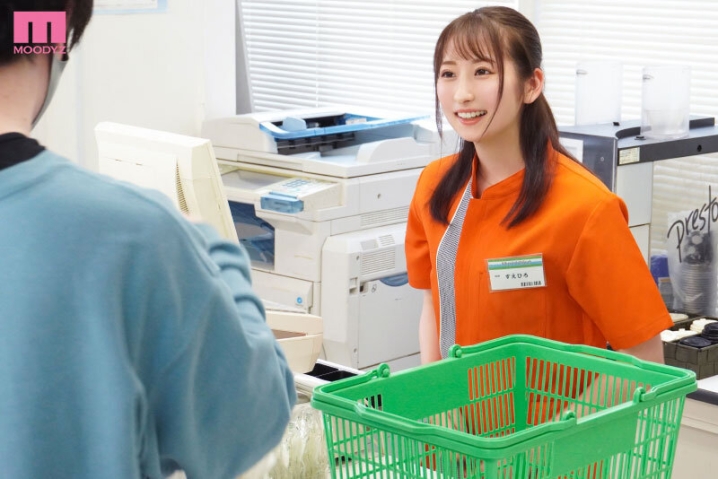 MIAA-862/miaa00862のキービジュアル