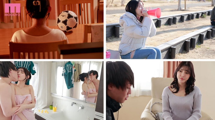 MIAB-243/miab00243のティザービジュアル1