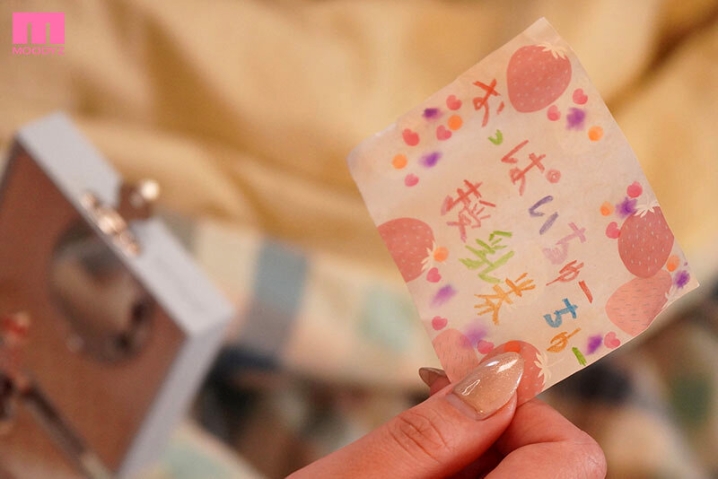 MIAB-306/miab00306のティザービジュアル1