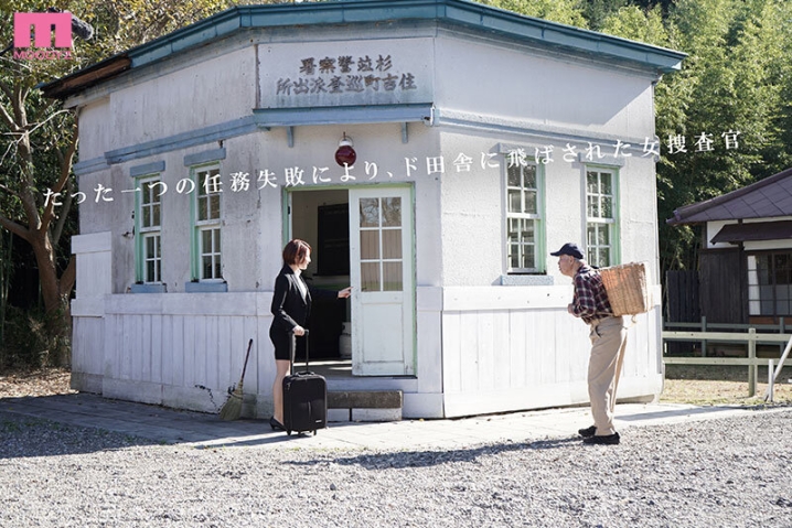 MIAB-499/miab00499のティザービジュアル1