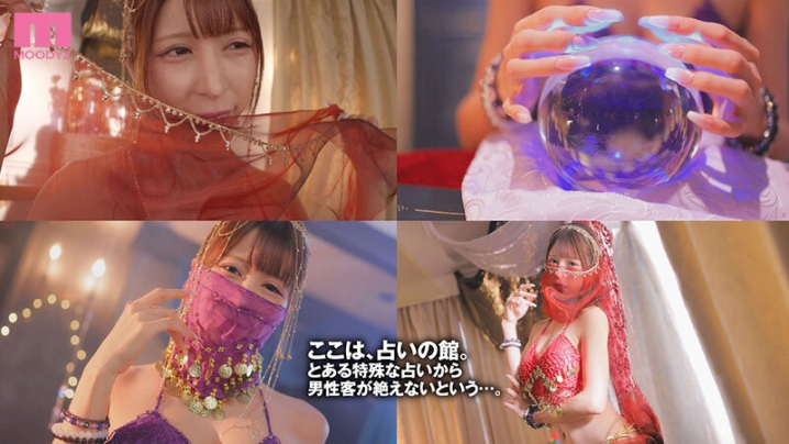 MIAB-554/miab00554のキービジュアル