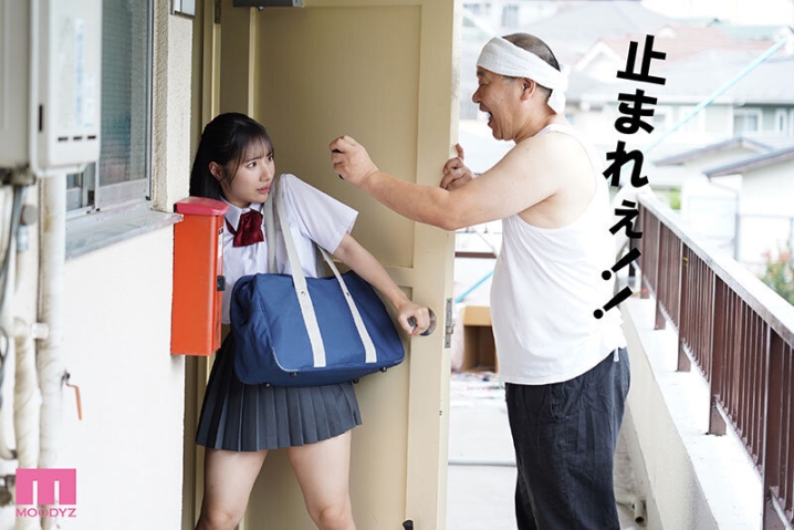 MIAB-600/miab00600のティザービジュアル2