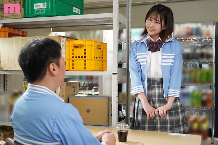 MIAB-609/miab00609のキービジュアル