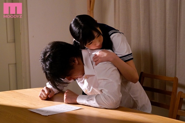 MIAE-237/miae00237のキービジュアル