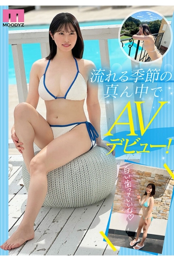 MIDA-058/mida00058のティザービジュアル1
