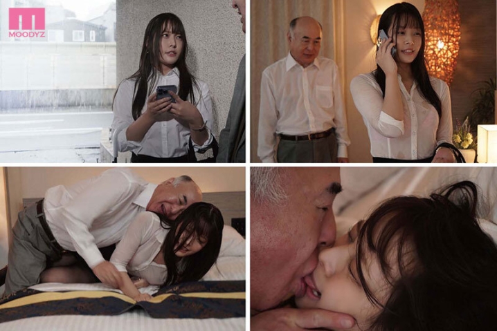 MIDA-110/mida00110のキービジュアル