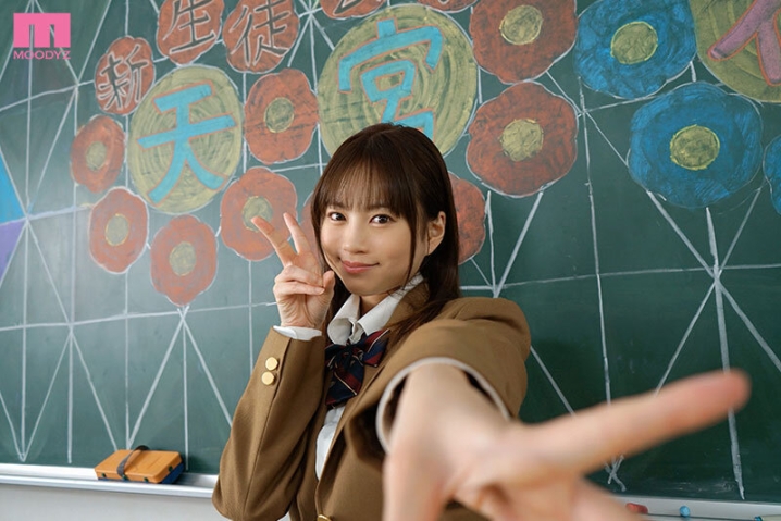 MIDA-152/mida00152のティザービジュアル1