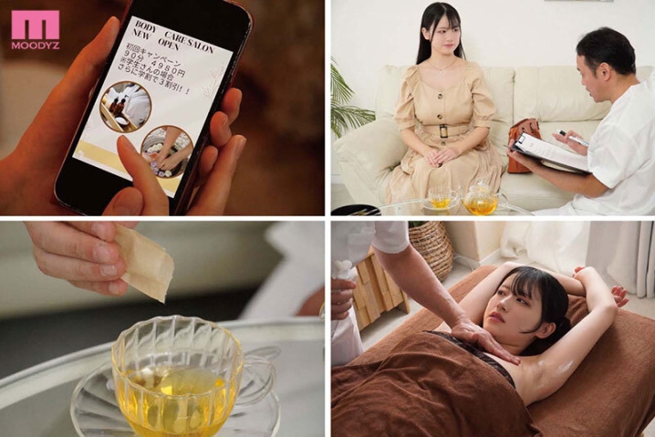 MIDA-165/mida00165のキービジュアル