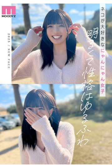 MIDA-171/mida00171のティザービジュアル1