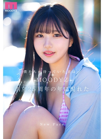 MIDA-210/mida00210のキービジュアル