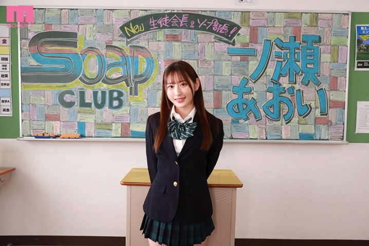 MIDA-215/mida00215のティザービジュアル1