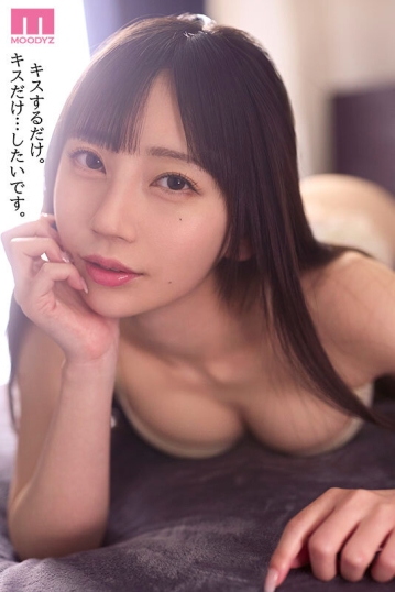 MIDA-239/mida00239のキービジュアル