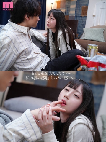 MIDA-239/mida00239のティザービジュアル2