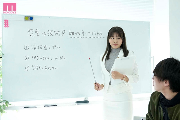 MIDA-271/mida00271のキービジュアル