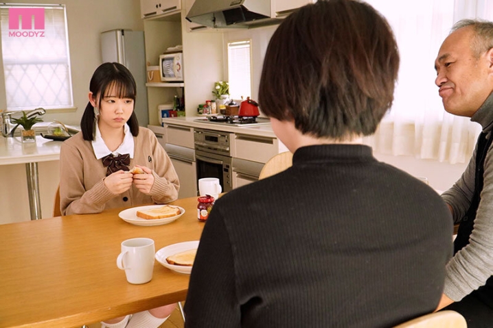 MIDA-282/mida00282のキービジュアル