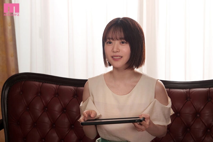 MIDA-367/mida00367のキービジュアル