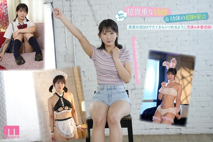 MIDA-398/mida00398のティザービジュアル1