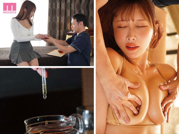 MIDA-401/mida00401のキービジュアル