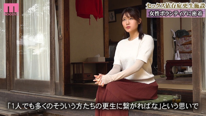 MIDA-436/mida00436のキービジュアル