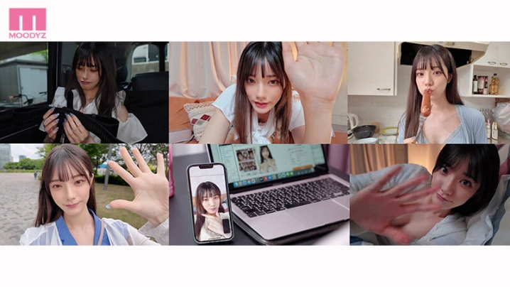 MIDA-445/mida00445のキービジュアル