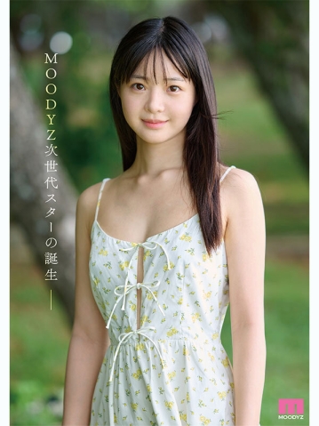 MIDA-493/mida00493のティザービジュアル1