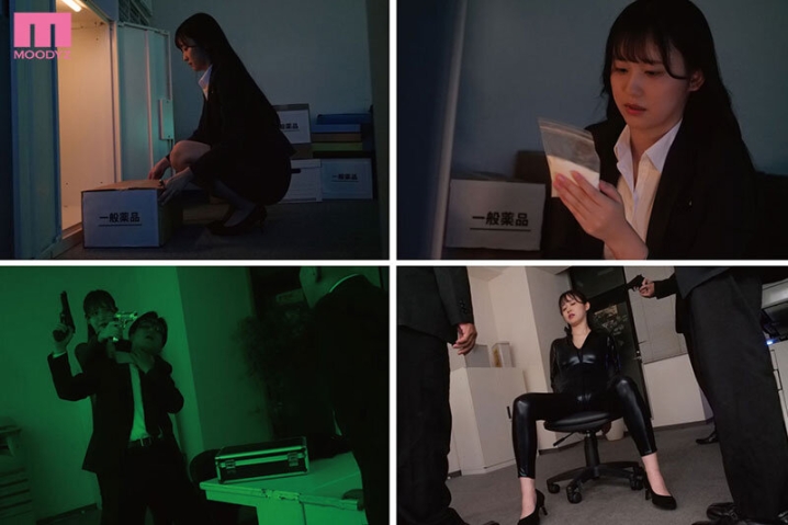 MIDA-520/mida00520のキービジュアル