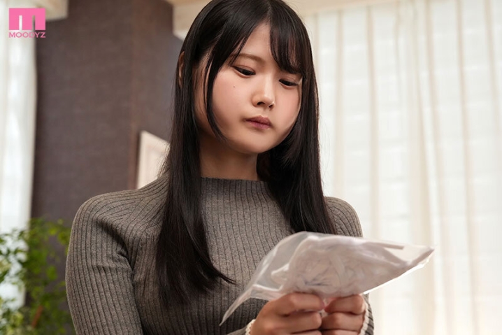 MIDA-527/mida00527のキービジュアル