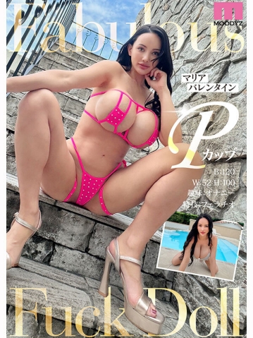 MIDA-540/mida00540のティザービジュアル1