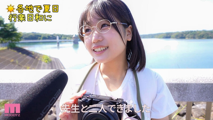 MIDA-587/mida00587のキービジュアル