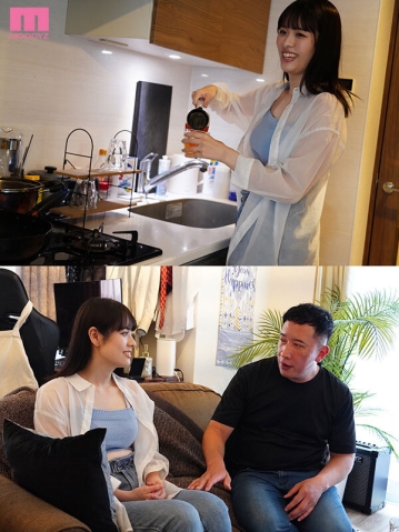 MIDA-592/mida00592のキービジュアル