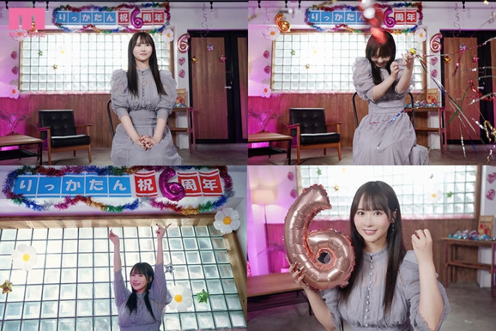 MIDA-617/mida00617のティザービジュアル1