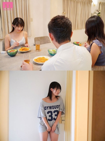 MIDA-620/mida00620のティザービジュアル1