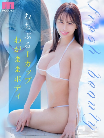 MIDA-643/mida00643のティザービジュアル2